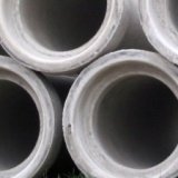 concrete sewer pipe